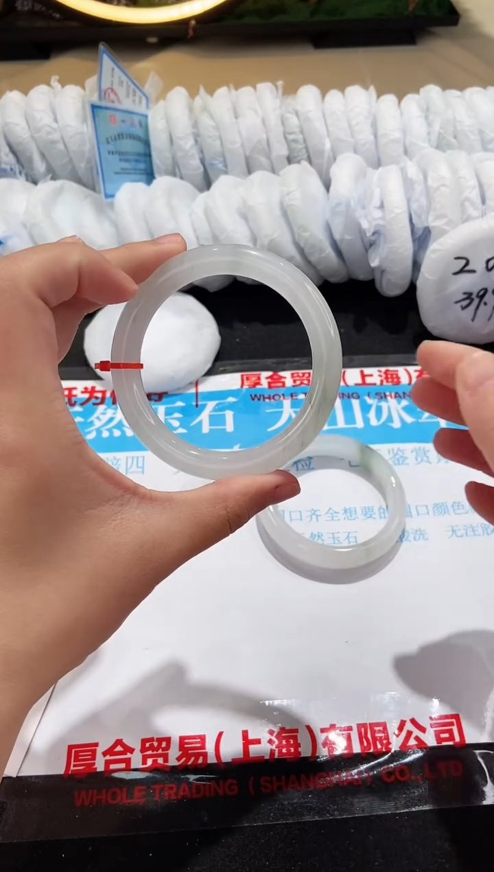 【闪购商品】石英质玉手镯未镶嵌135-57.2