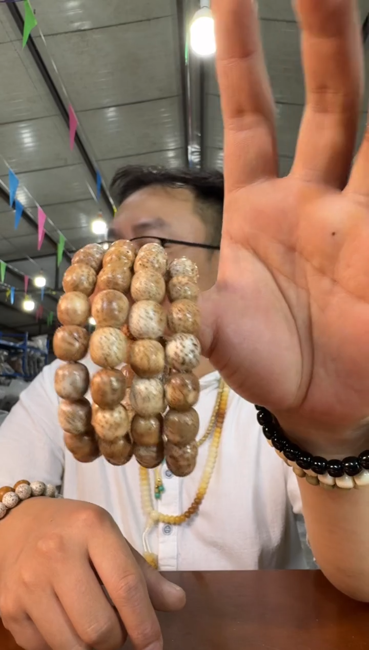 星月菩提手串A57实物为准