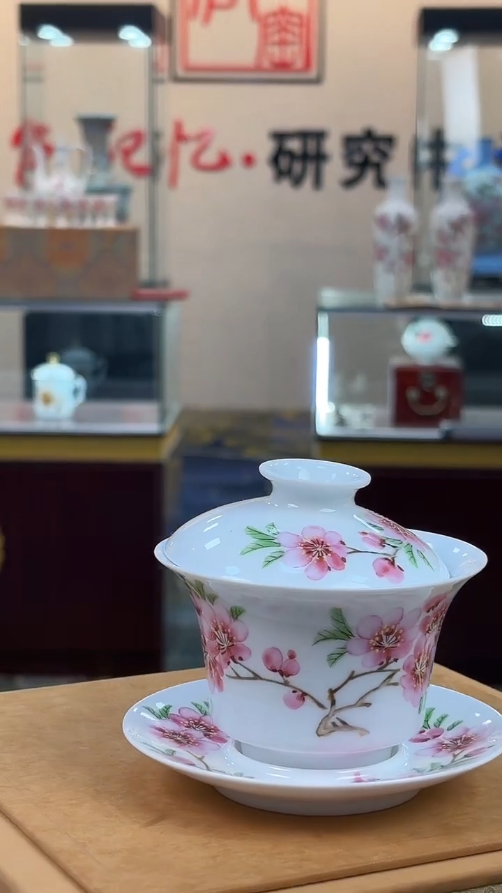 盖碗瓷水点桃花三才盖碗