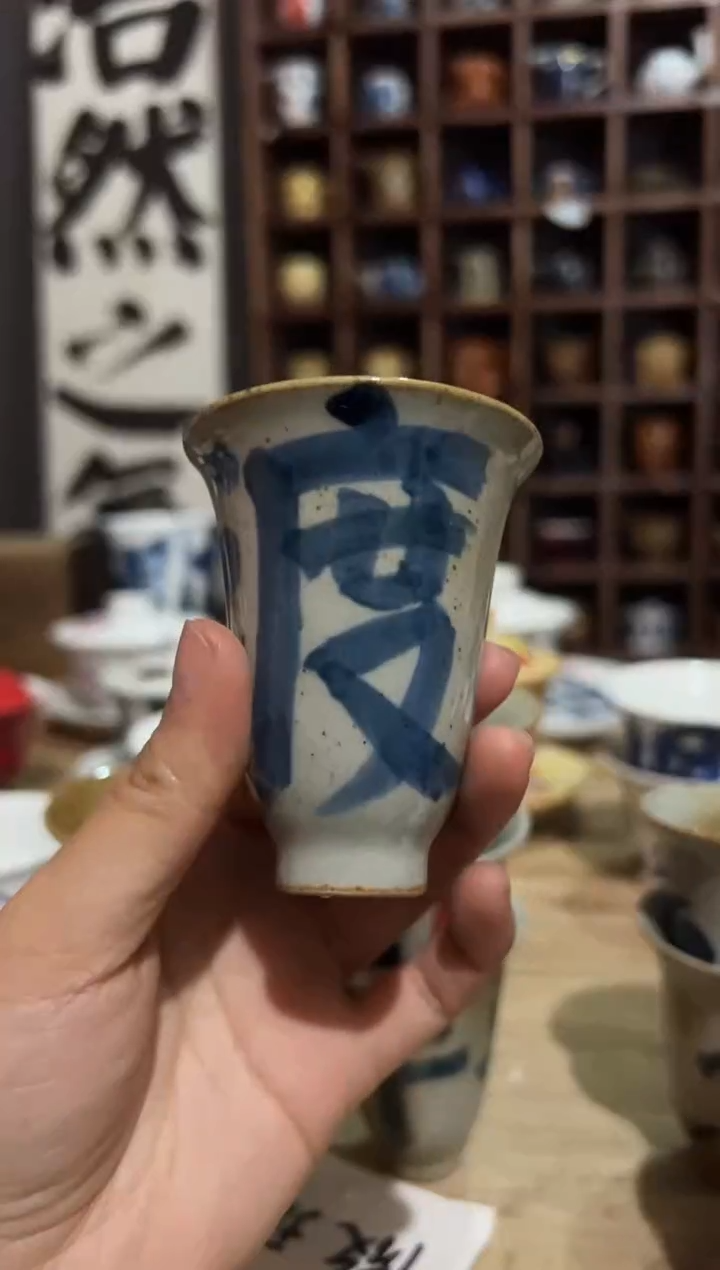 【闪购商品】观云听雨原创手绘茶具