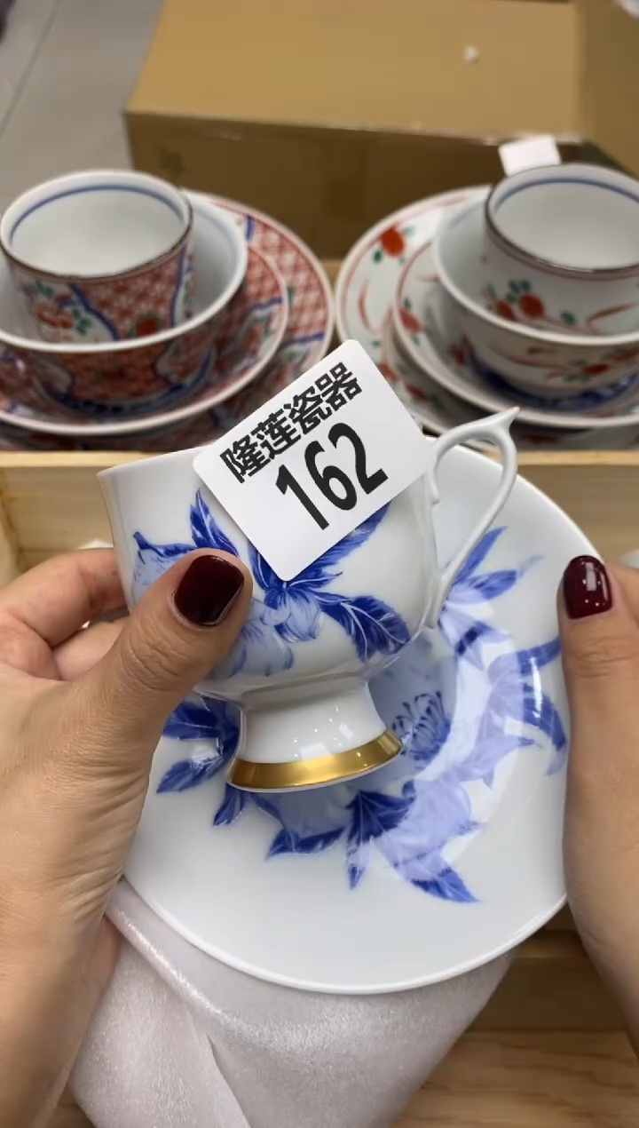 瓷片用****4隆莲全球选好物精选