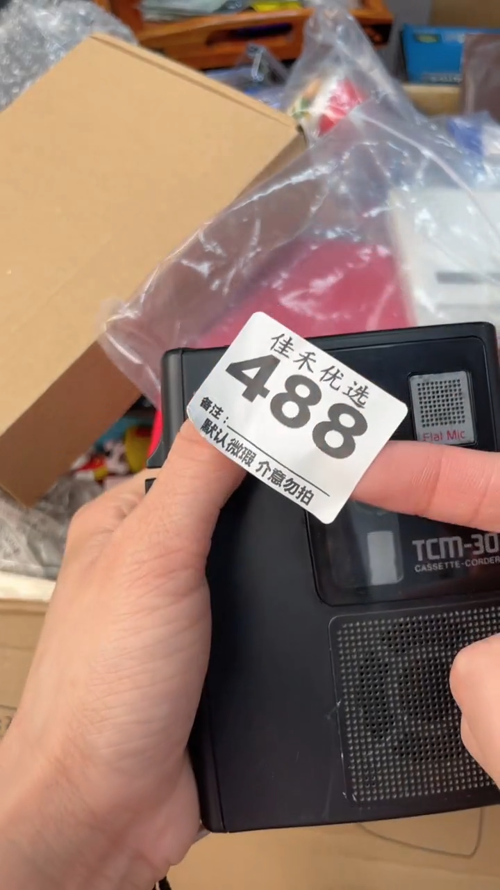 小**?瓷器瓷器瓷器瓷器