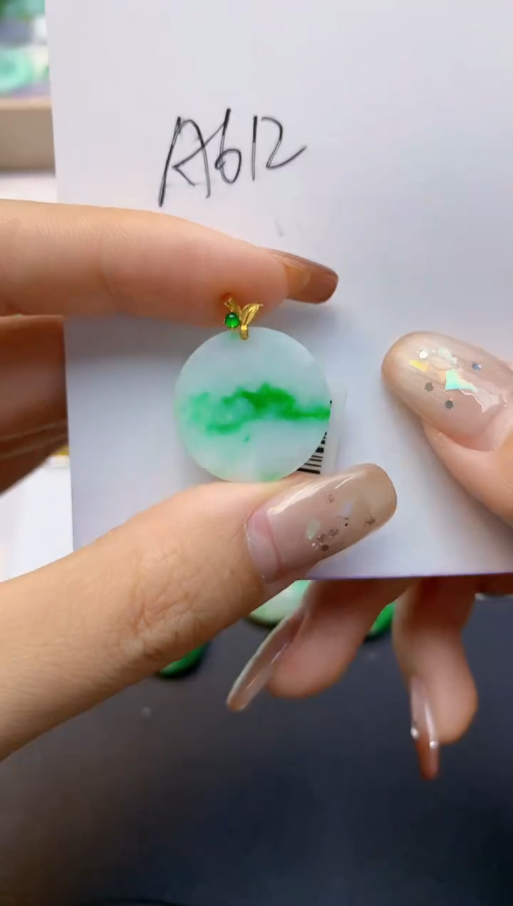 颈饰18K金镶嵌翡翠天然A货翡翠百元以上9元证书费自理