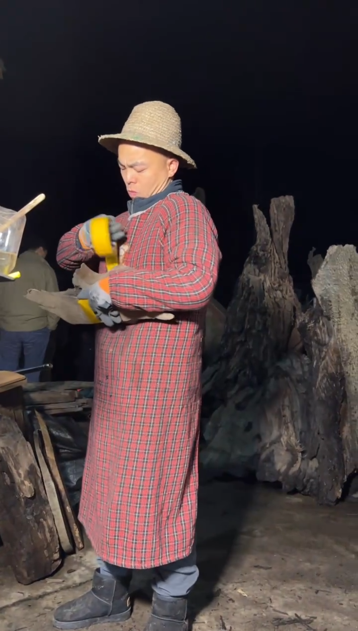 金丝楠半*金丝楠