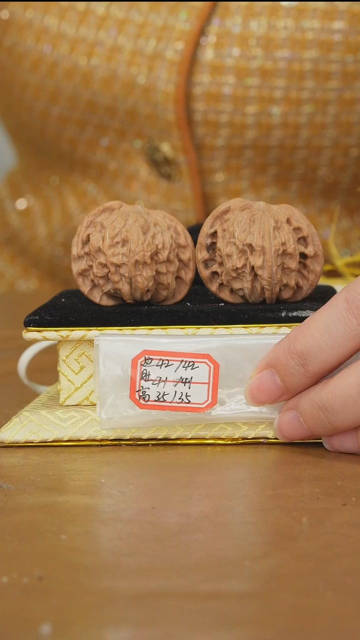 把件文玩核桃磨盘