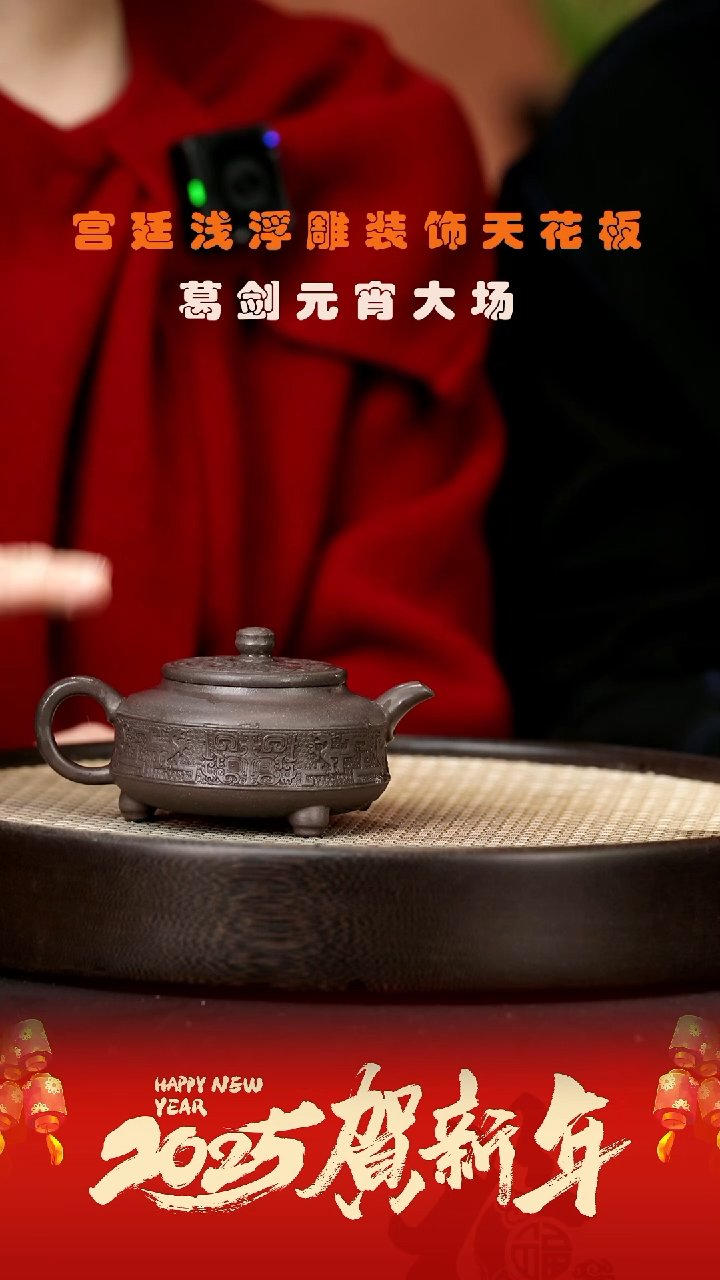 【闪购商品】紫砂茶壶MGF2葛剑麒麟望月天青泥240