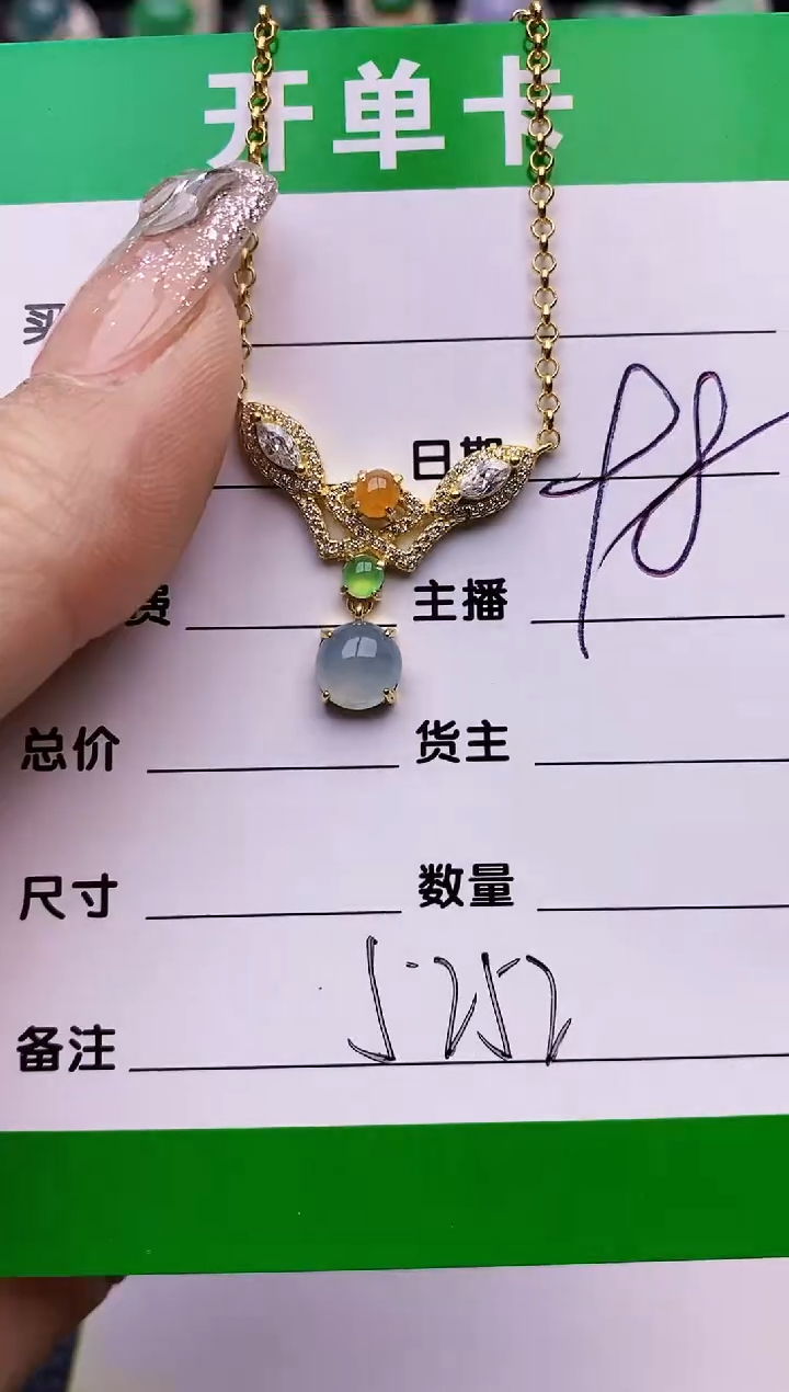 【闪购商品】翡翠戒指银S925镶嵌5252