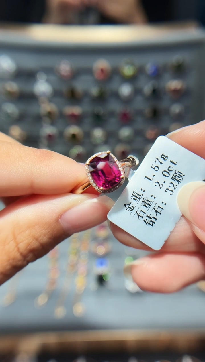 18K金镶嵌戒指碧玺2.0..