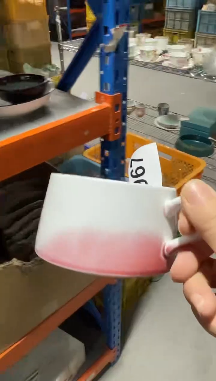 【闪购商品】瓷片           967号