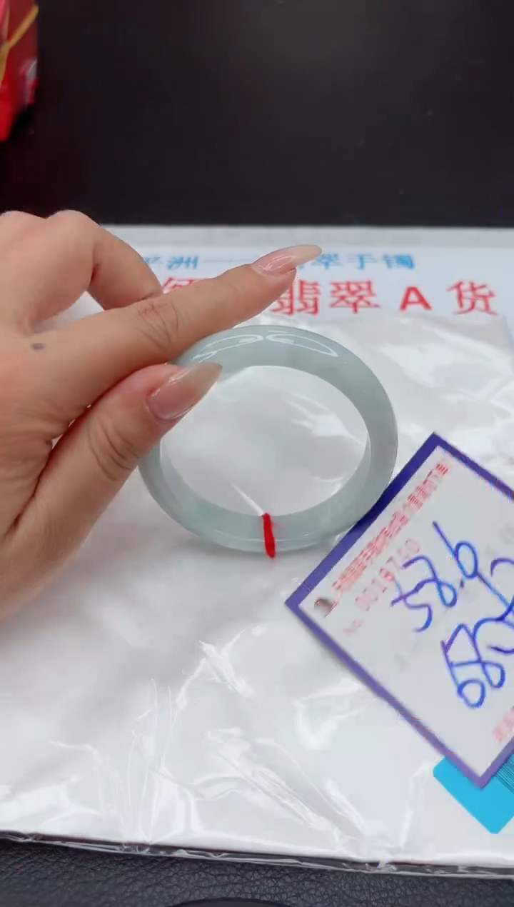 【闪购商品】翡翠手镯未镶嵌111111111111