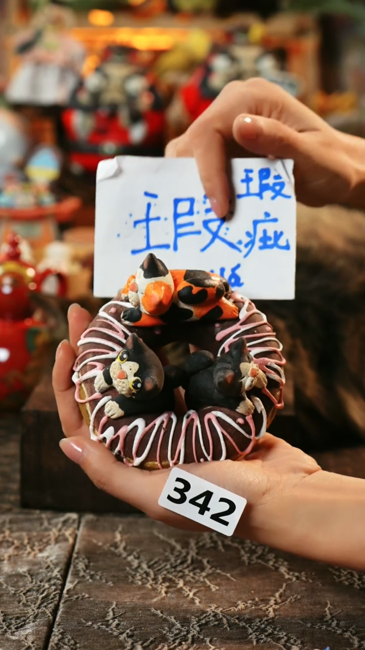 【闪购商品】瓷片设计师款手工手作