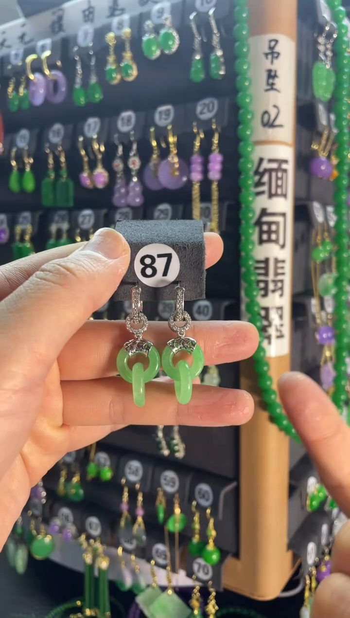 【闪购商品】翡翠颈饰银S925镶嵌87....