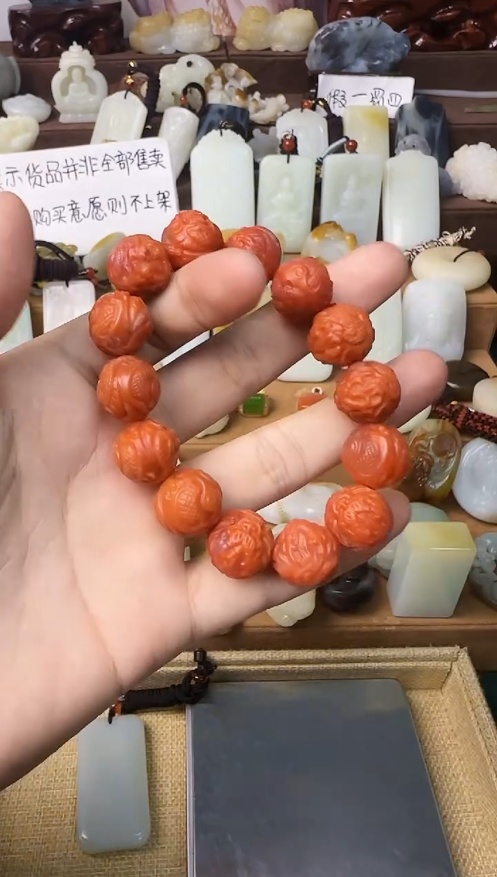 【闪购商品】玛瑙/玉髓颈饰未镶嵌南红手串