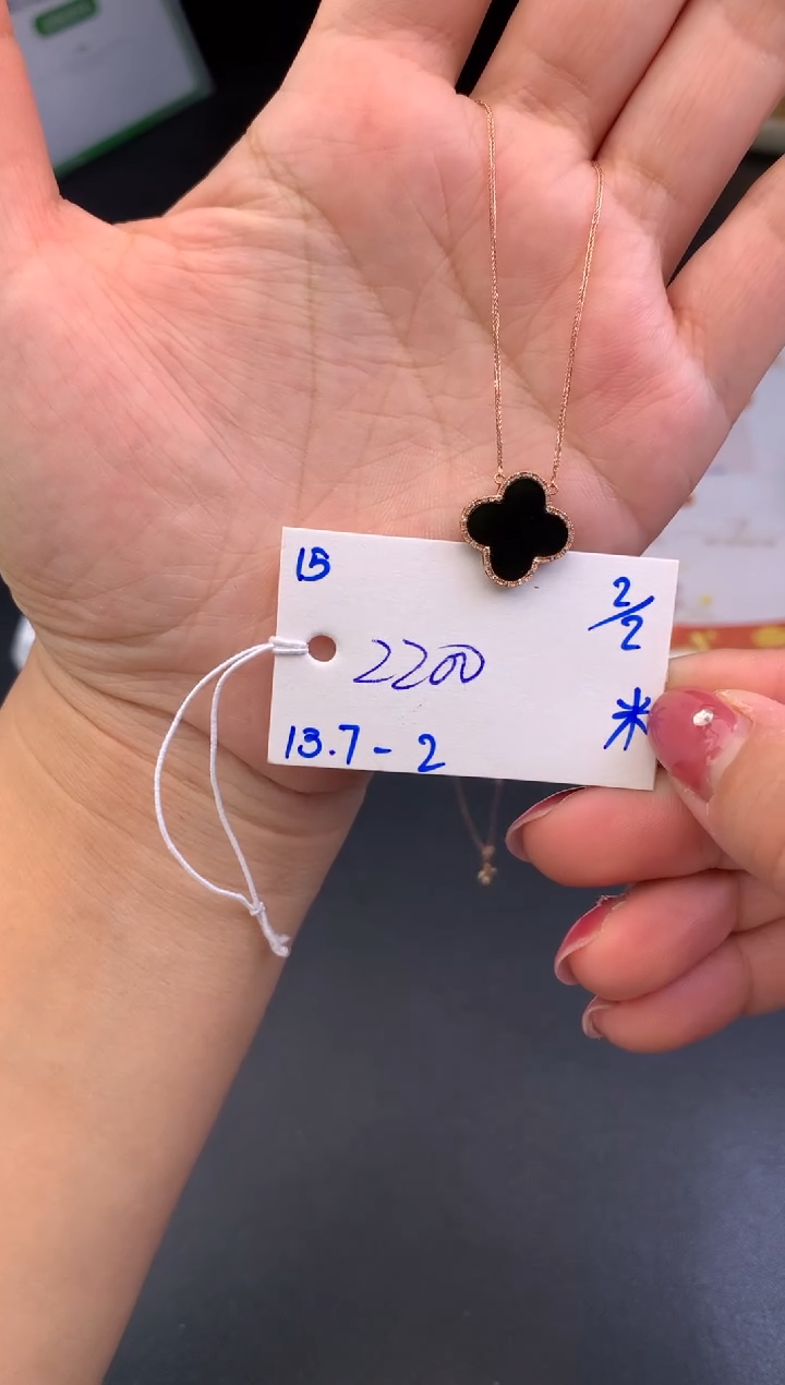 【闪购商品】翡翠颈饰未镶嵌吊坠