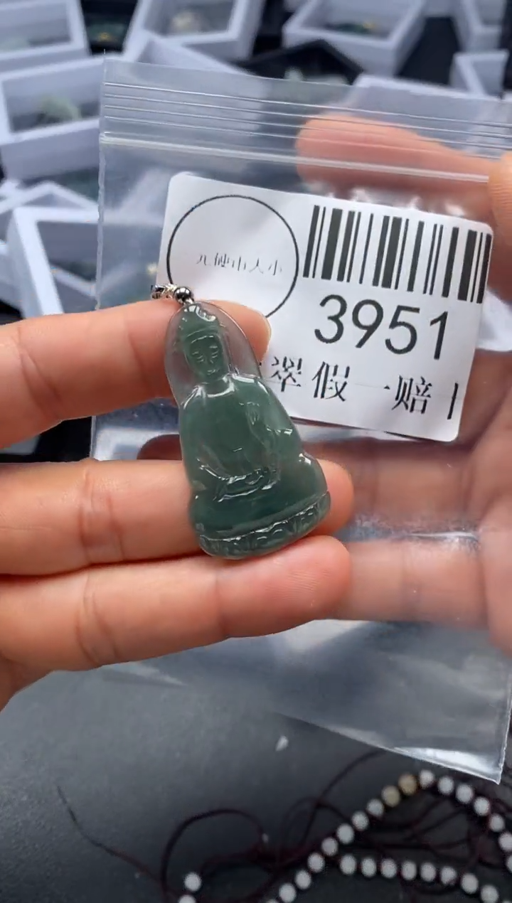 吊坠(不含链)未镶嵌翡翠3951