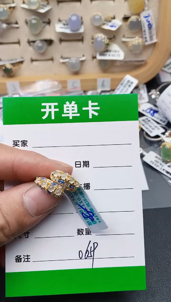 颈饰银S925镶嵌翡翠0659