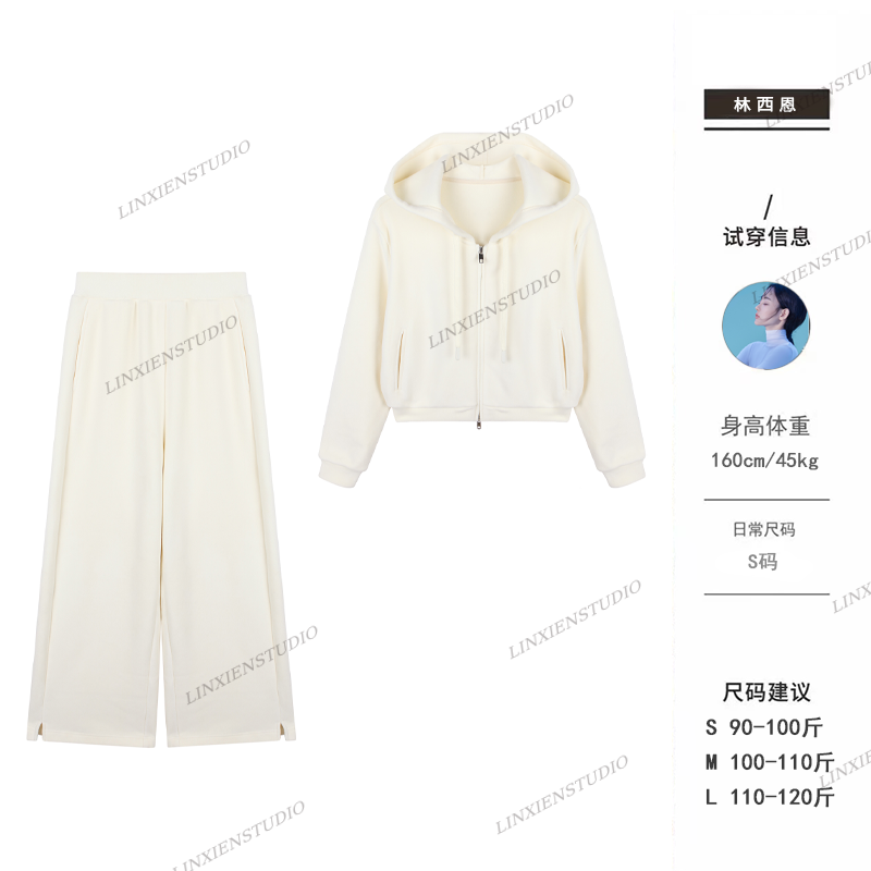 西恩定制●（首尔冬日）韩系慵懒摇粒绒连帽开衫懒人套装LND5TZ1950