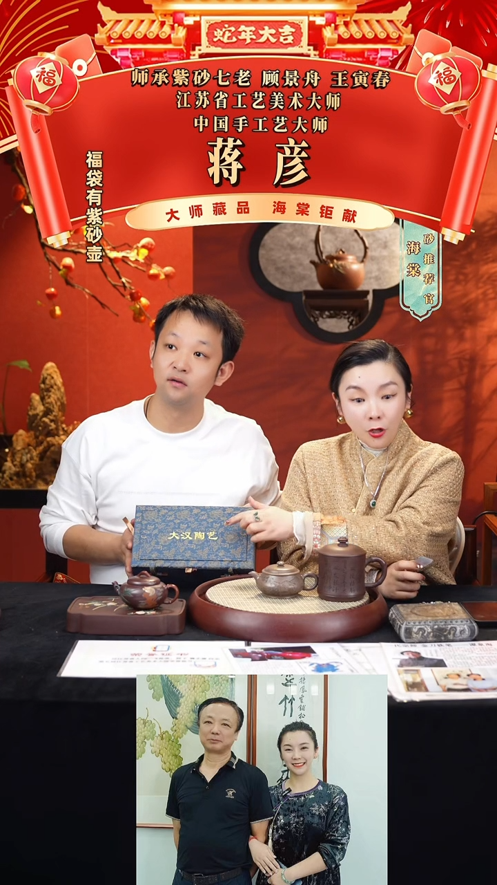 【闪购商品】紫砂茶壶JY明炉 雪茄泥200cc+3杯