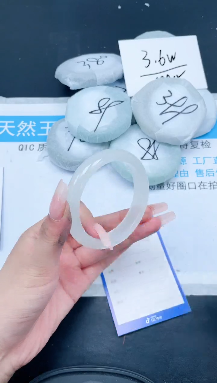 【闪购商品】石英质玉手镯未镶嵌493-58