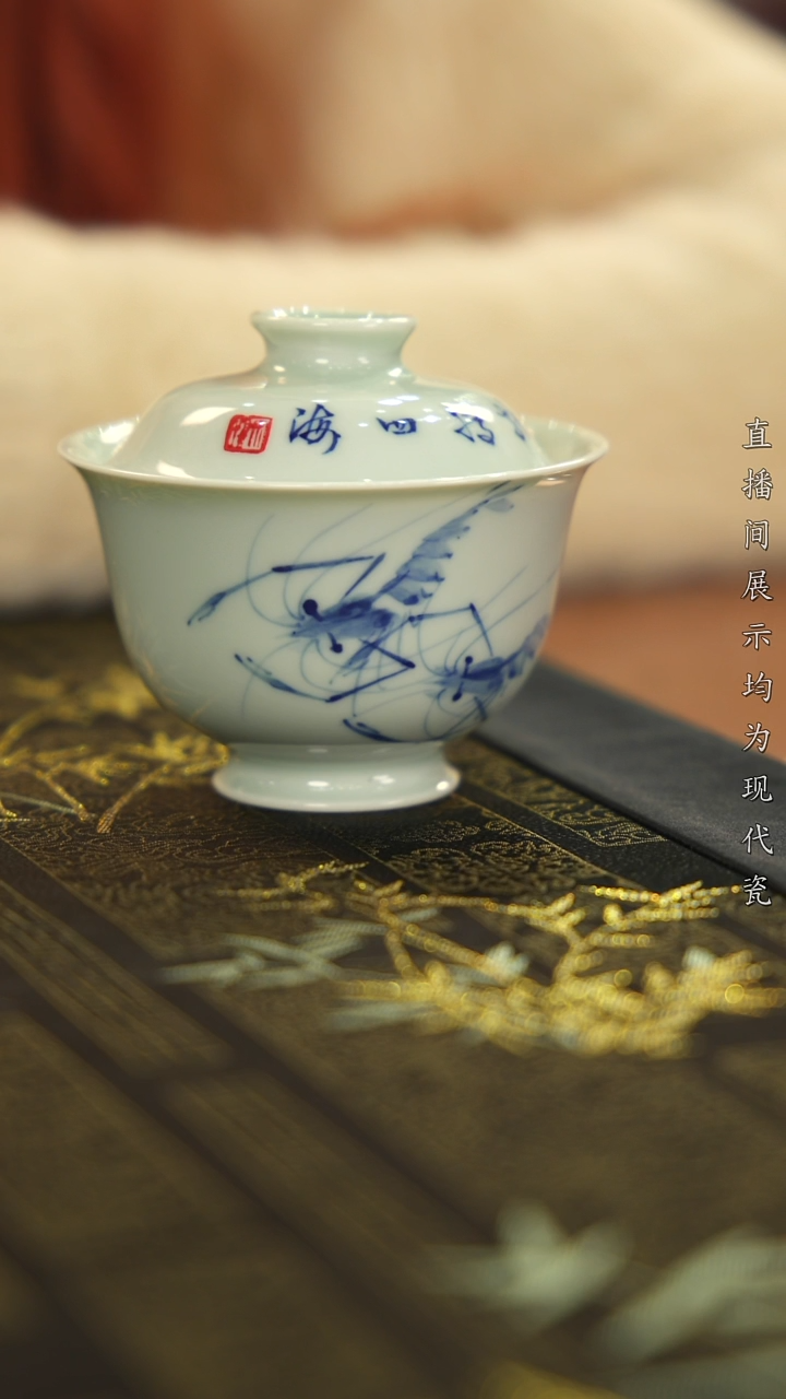 盖碗瓷柴窑虾趣二才盖碗