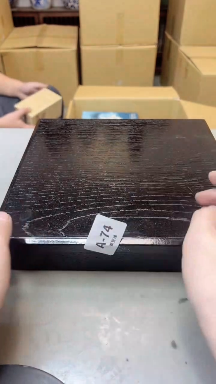 【闪购商品】瓷片74聚宝缘海淘精选