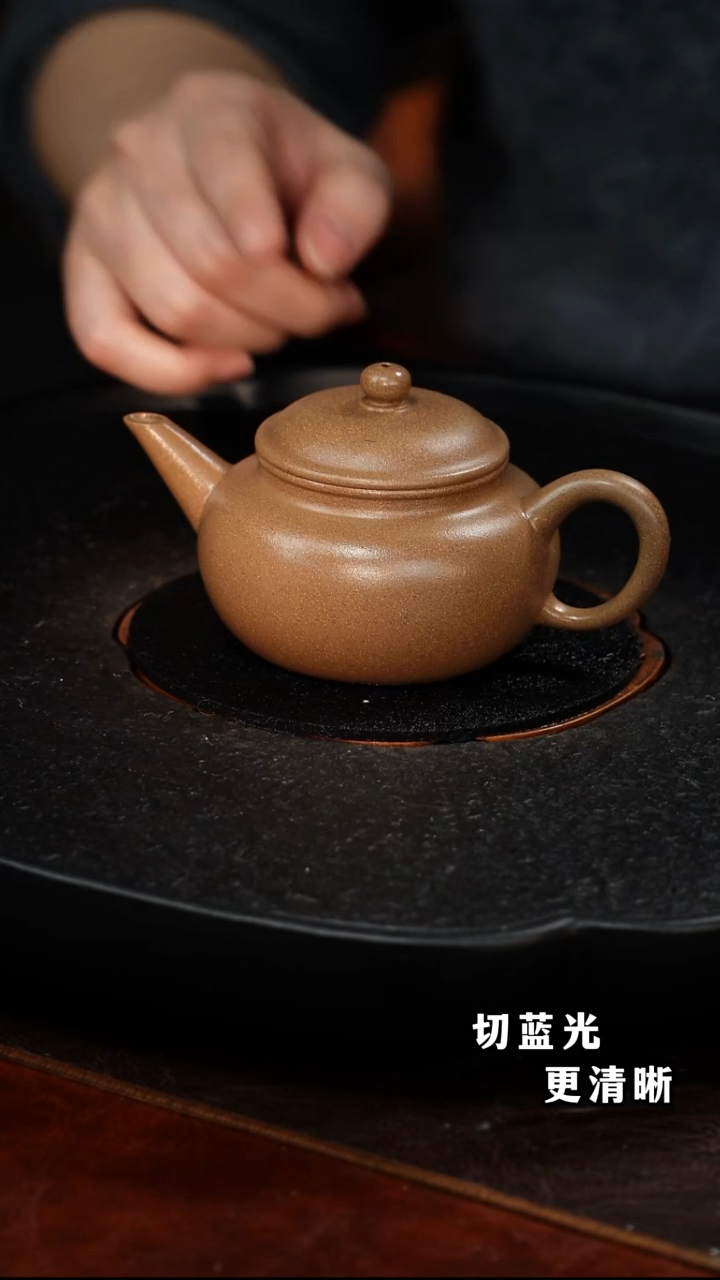 茶壶紫砂水平35 老段泥 220毫升 CK