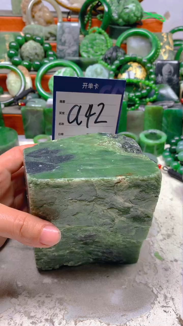 【闪购商品】和田玉珠宝半成品未镶嵌1