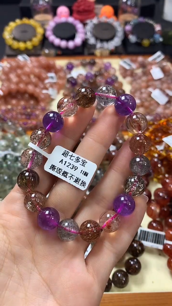 未镶嵌手链水晶11*