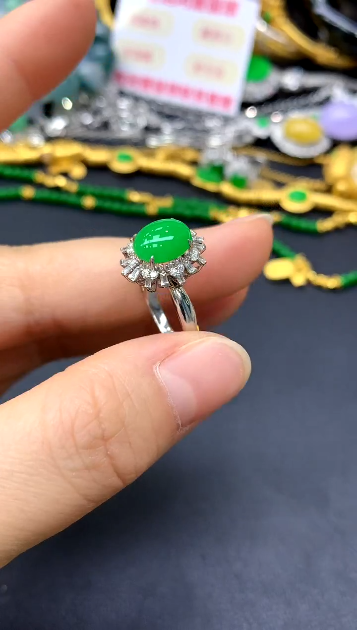 18K金镶嵌戒指翡翠667-中国好珍宝