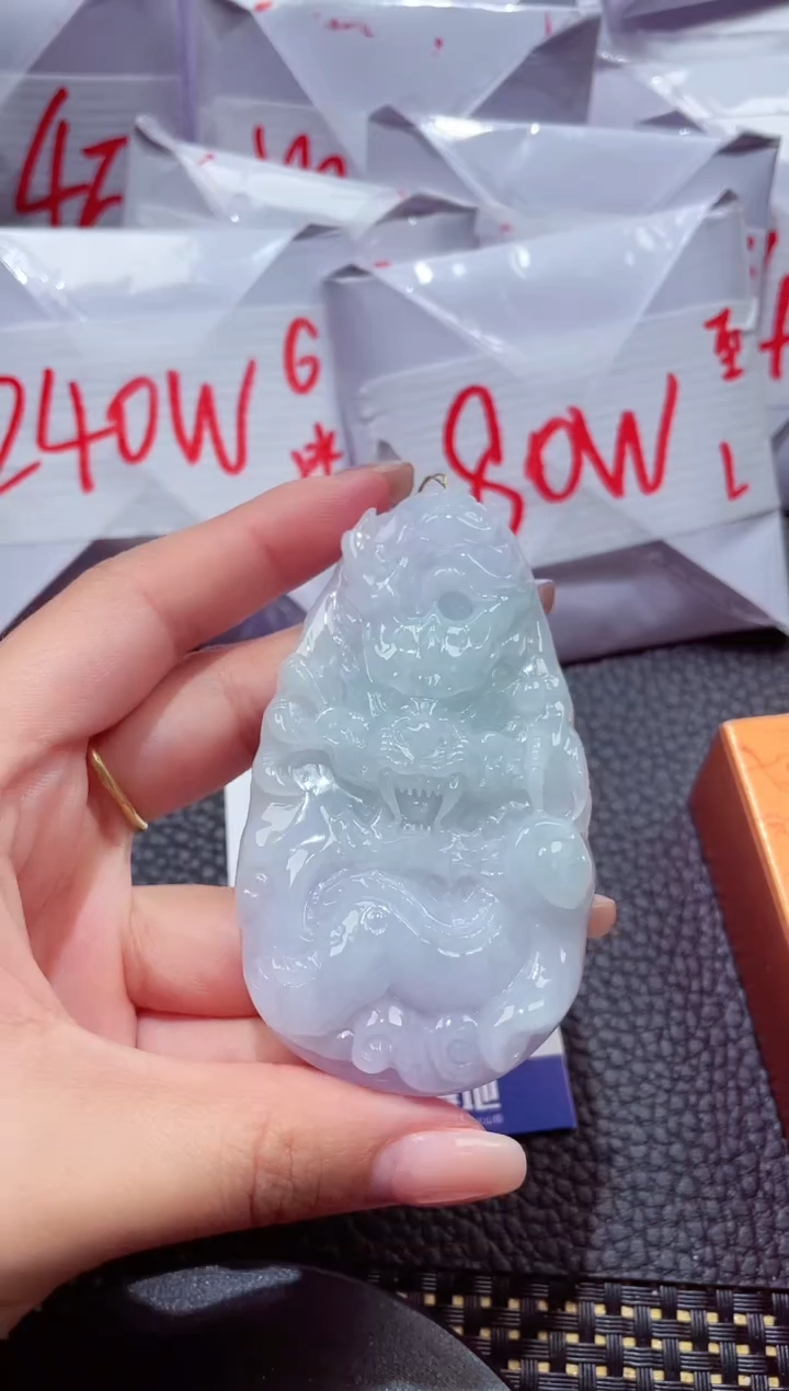 颈饰未镶嵌翡翠51