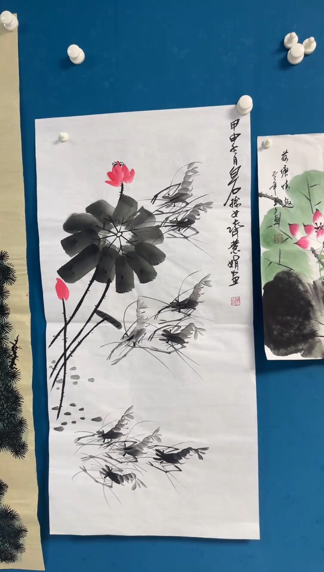 国画哇塞哇塞哇塞