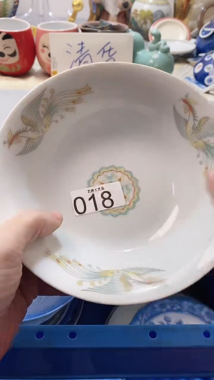 瓷片溜*018瓷片瓷片瓷片瓷片