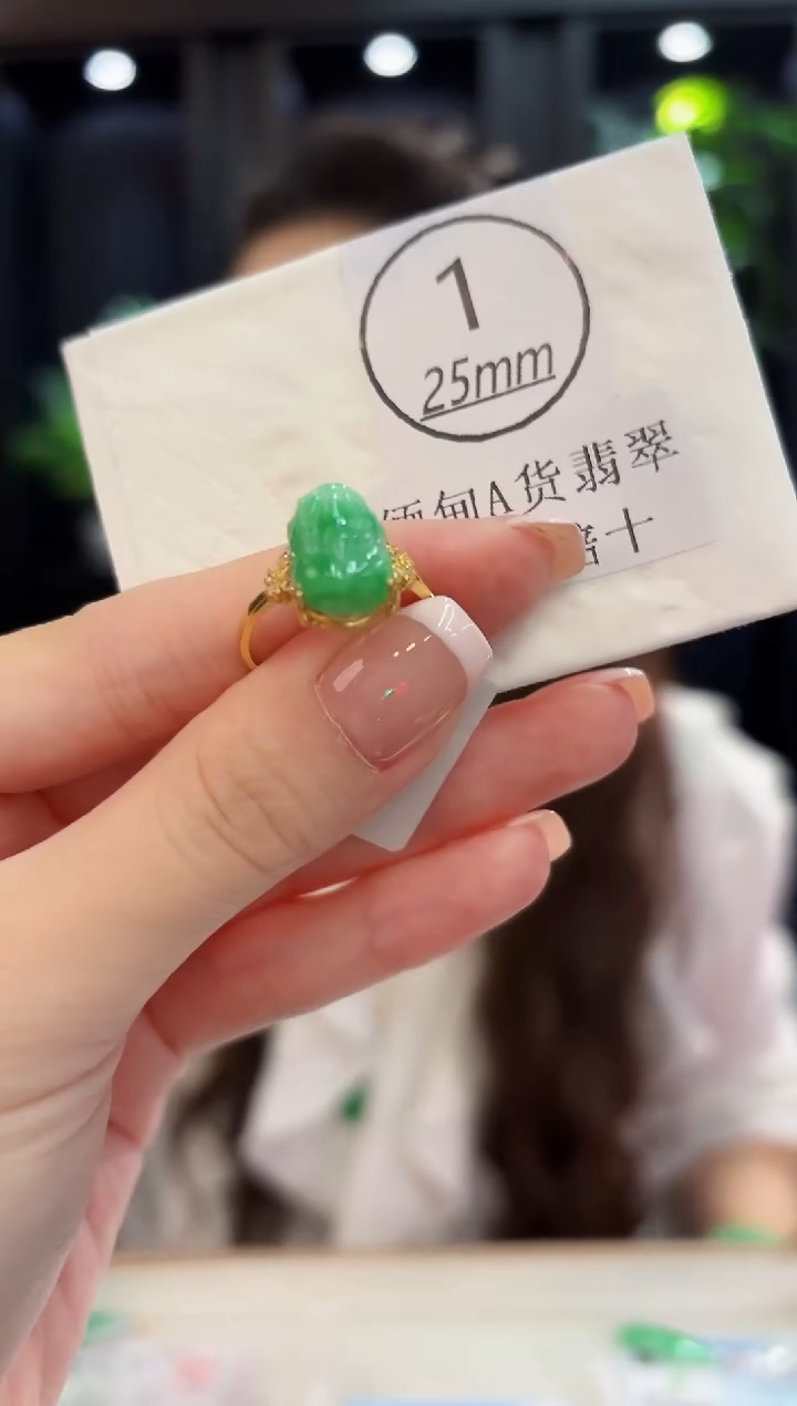 未镶嵌戒指翡翠 缅料A货/支持复检/一件