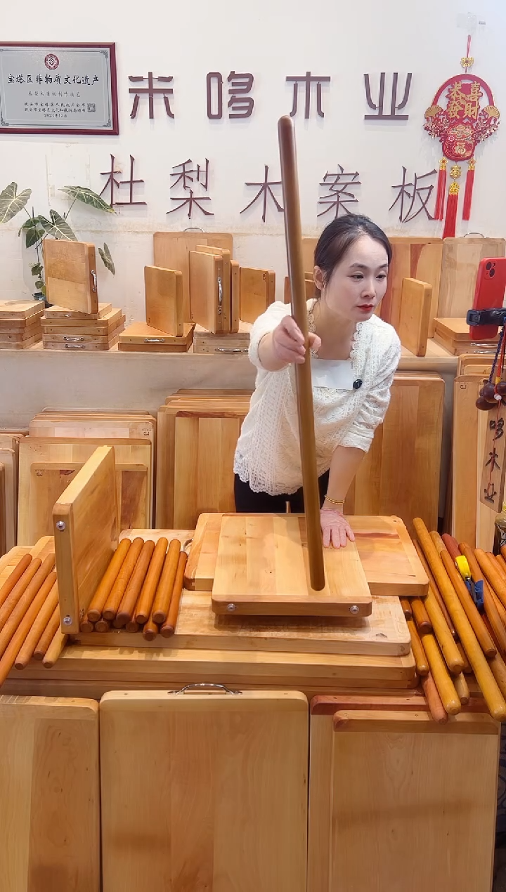 长款木80粗的枣木面杖