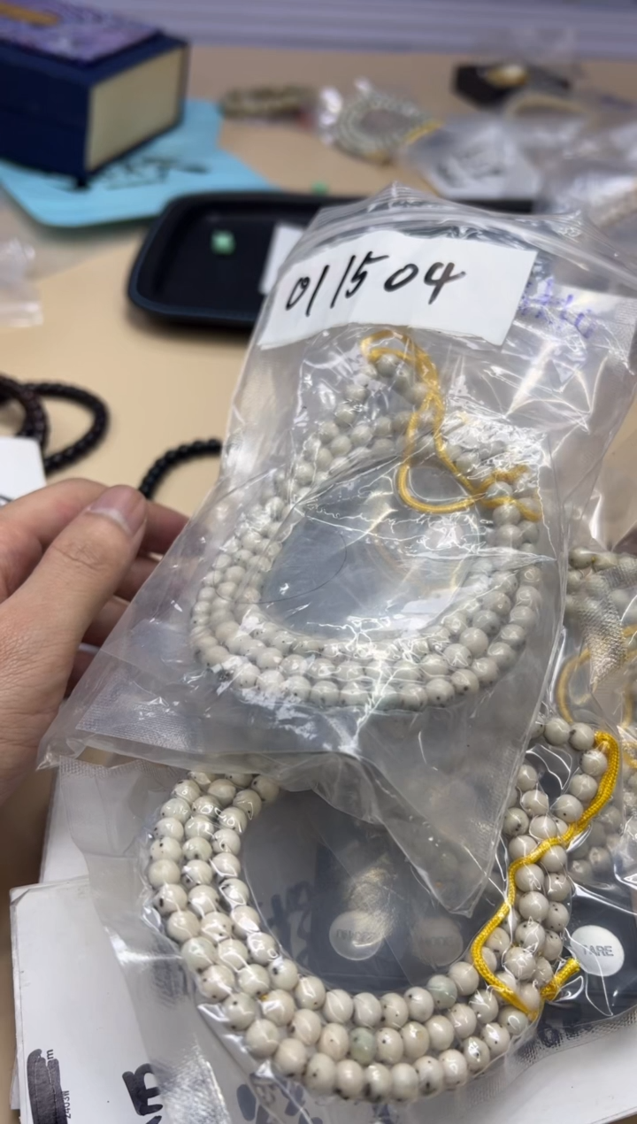 【闪购商品】星月菩提吊坠011504 星月108