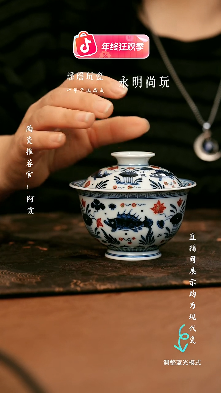 瓷瓷瓷瓷瓷瓷瓷瓷瓷瓷