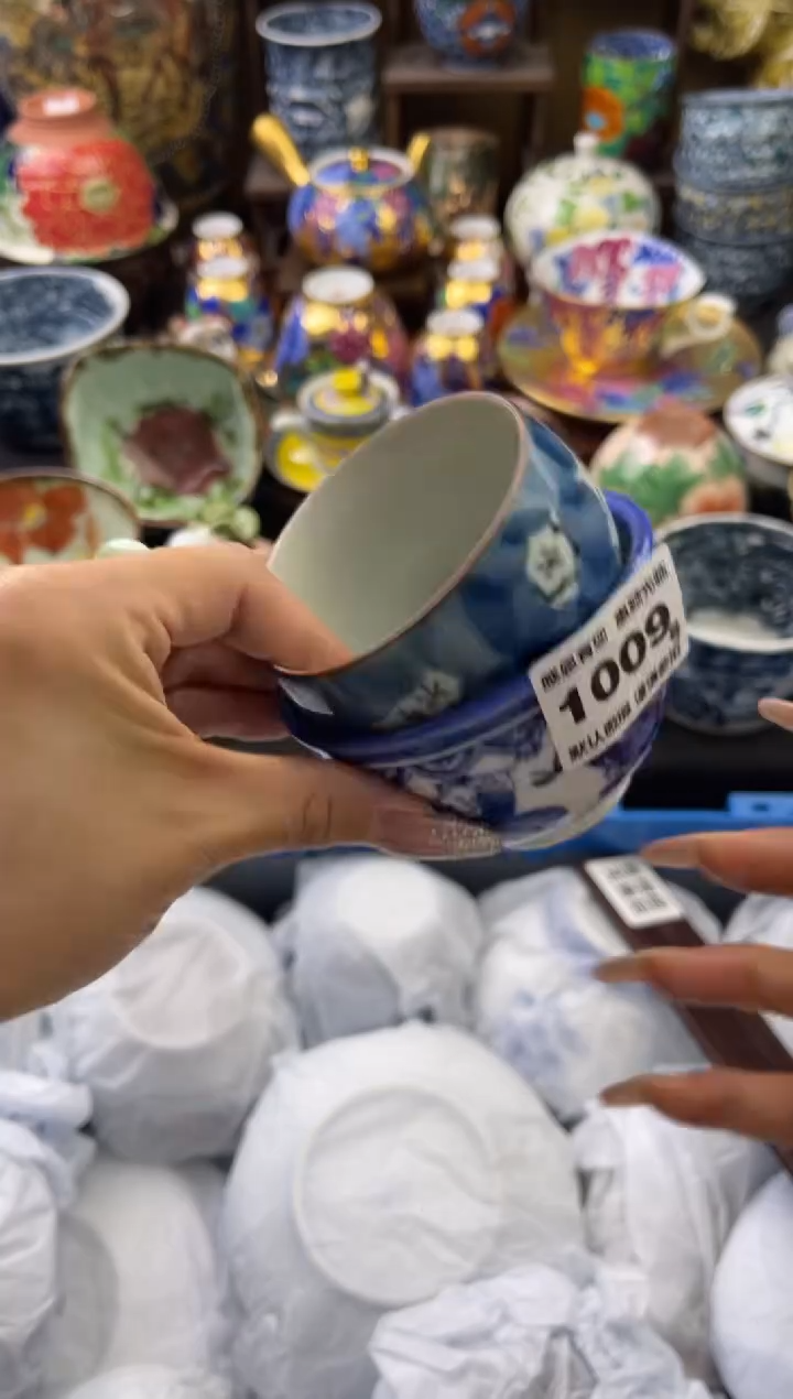 【闪购商品】瓷片1009号六六瓷工艺品瓷器