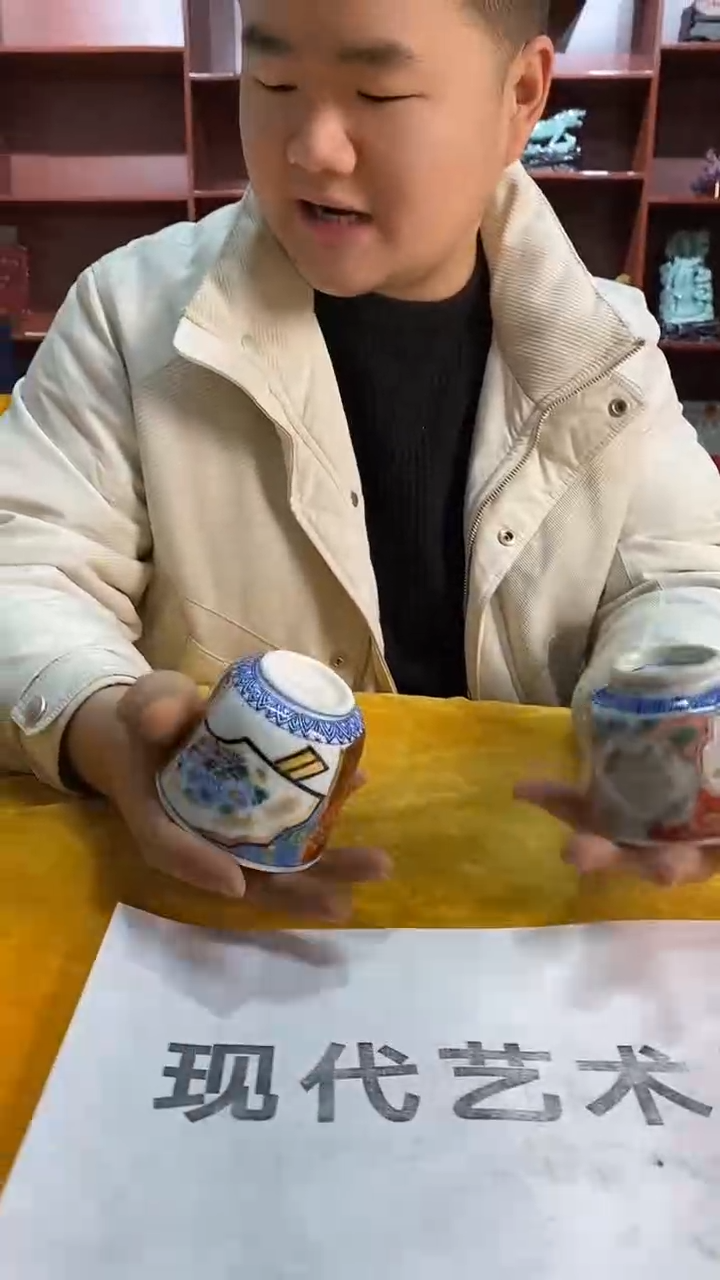 D09景德镇高端瓷器