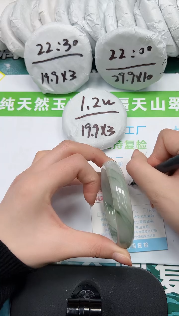 【闪购商品】石英质玉手镯未镶嵌k114-60