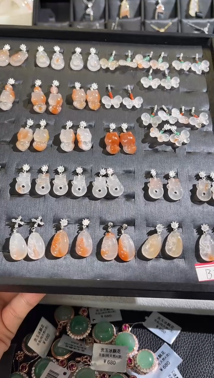 银S925镶嵌石英质玉（非洲翠）耳钉1