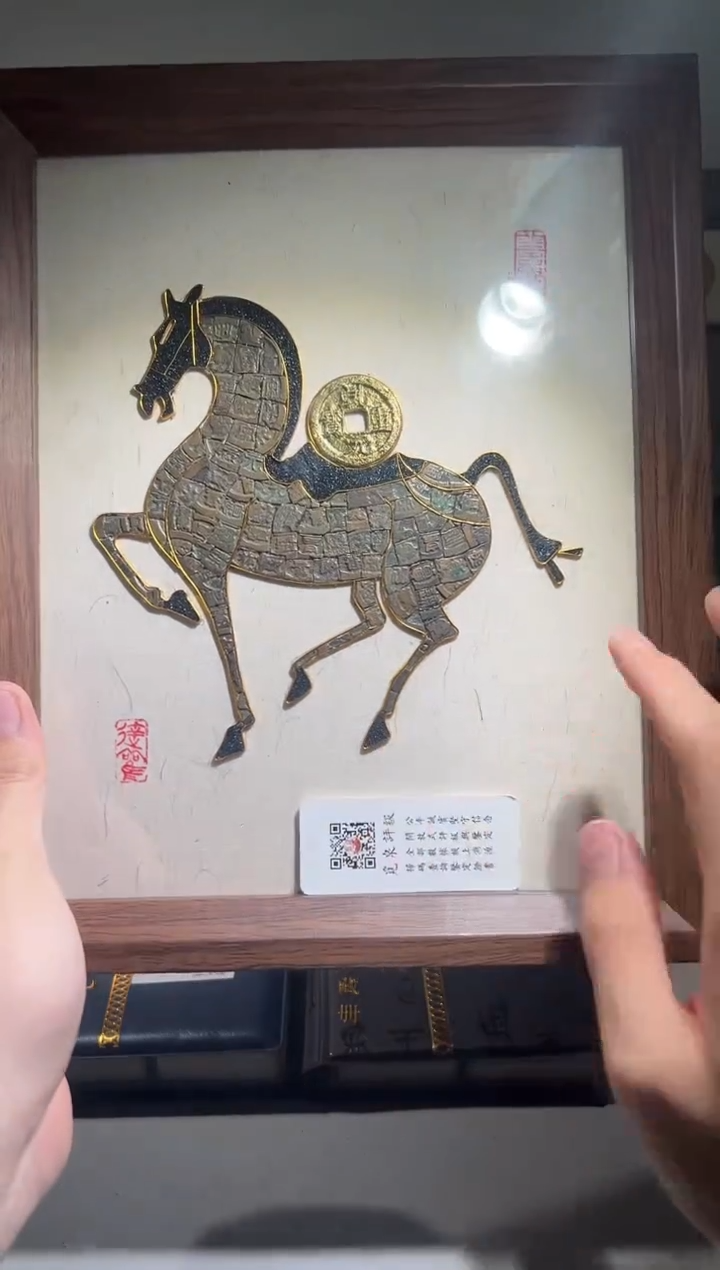 铜觅泉评级马上有钱钱币摆件一个