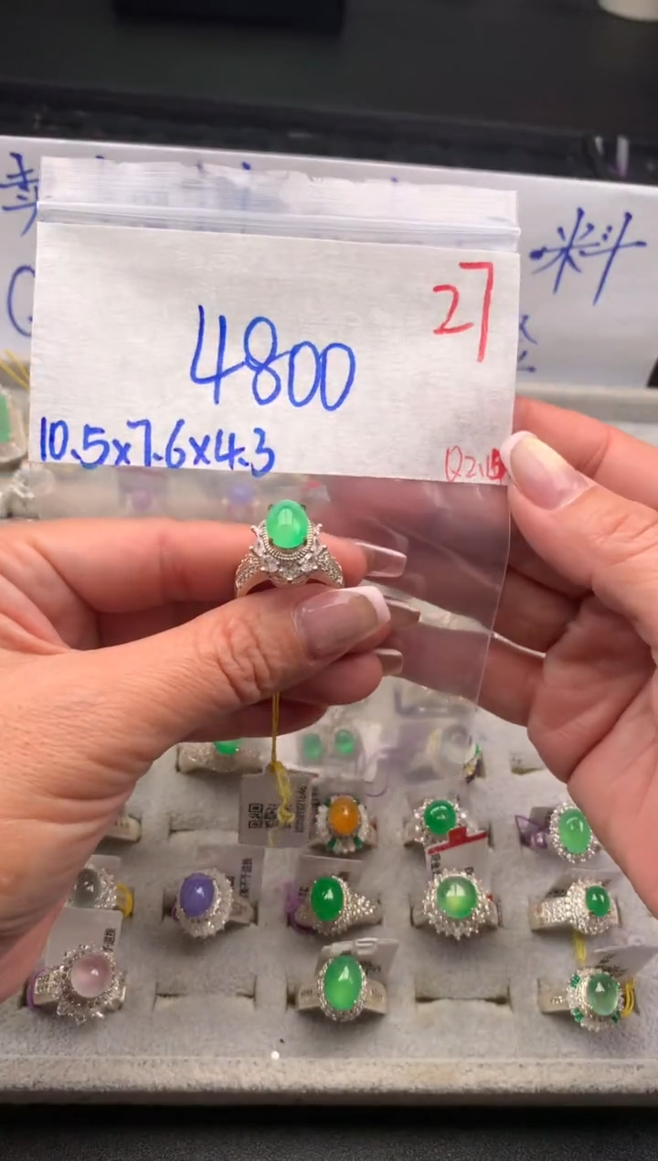 【闪购商品】定制翡翠未镶嵌毛货需精细抛光拍一发一
