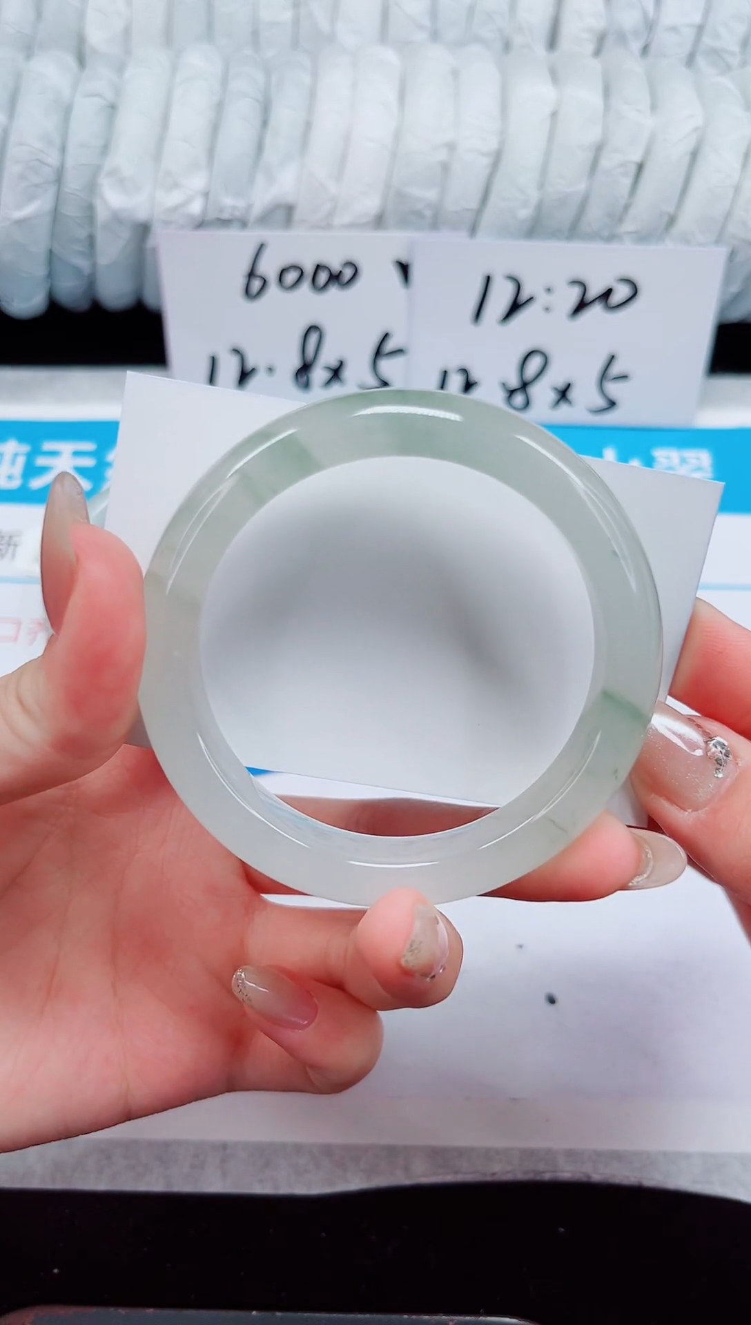 未镶嵌手镯石英质玉151-56/57