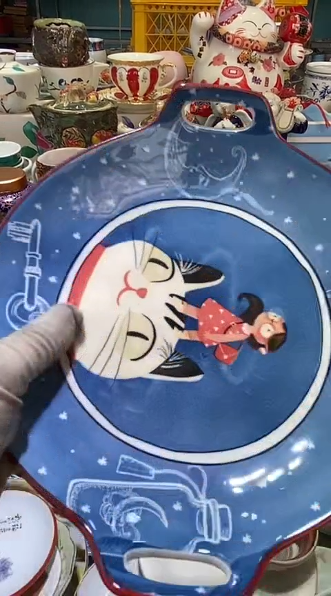 【闪购商品】瓷片1111111111111111