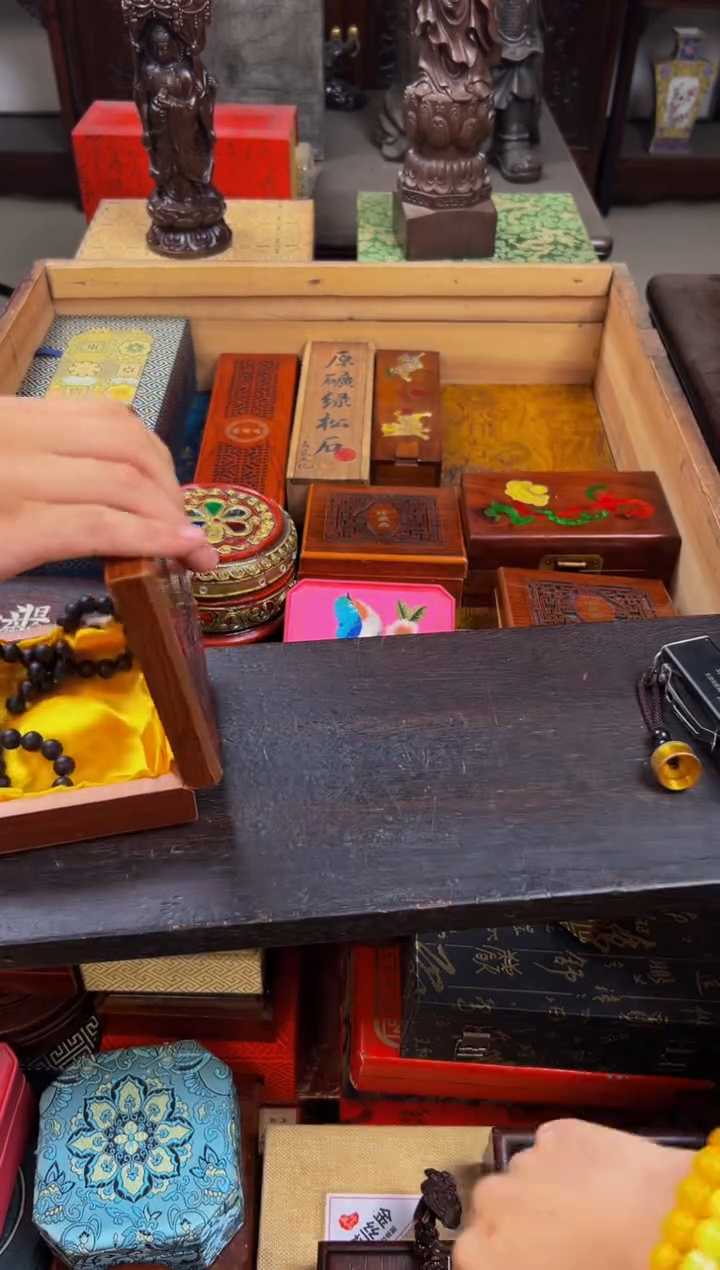 瓷片主播精选链接———————海云母龙牌