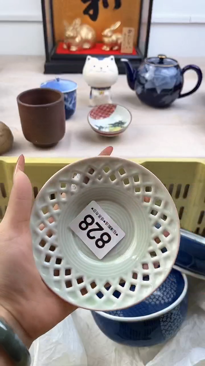 【闪购商品】瓷片828，，，，，，