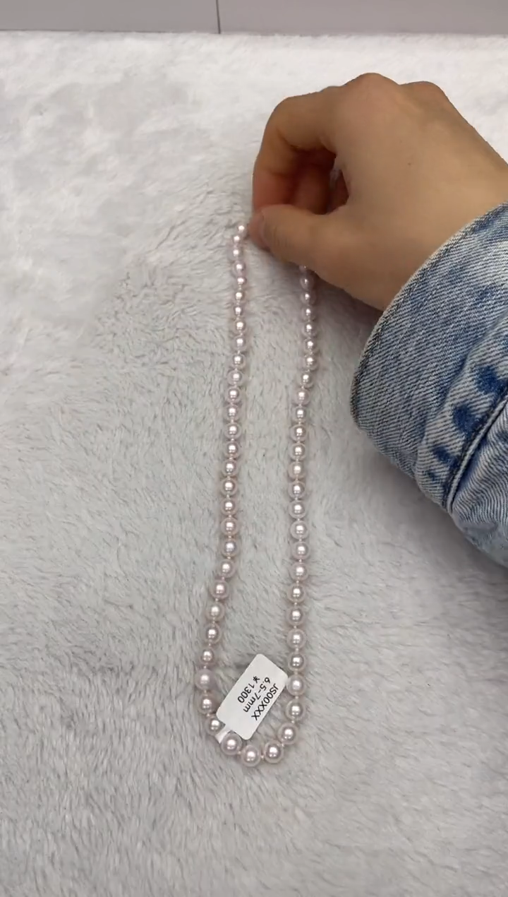 【闪购商品】海水珍珠颈饰未镶嵌AK6.5-7mm（多样性发一）