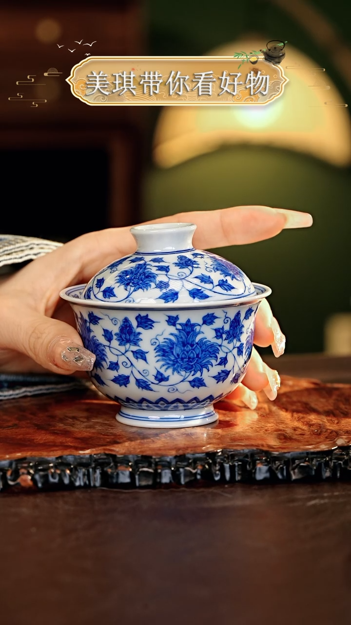 【闪购商品】瓷片................