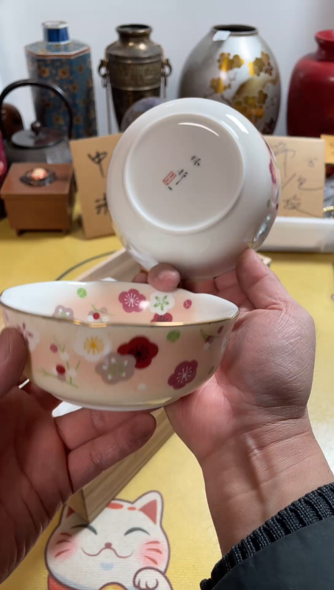 【闪购商品】576中古商品默认微霞5只