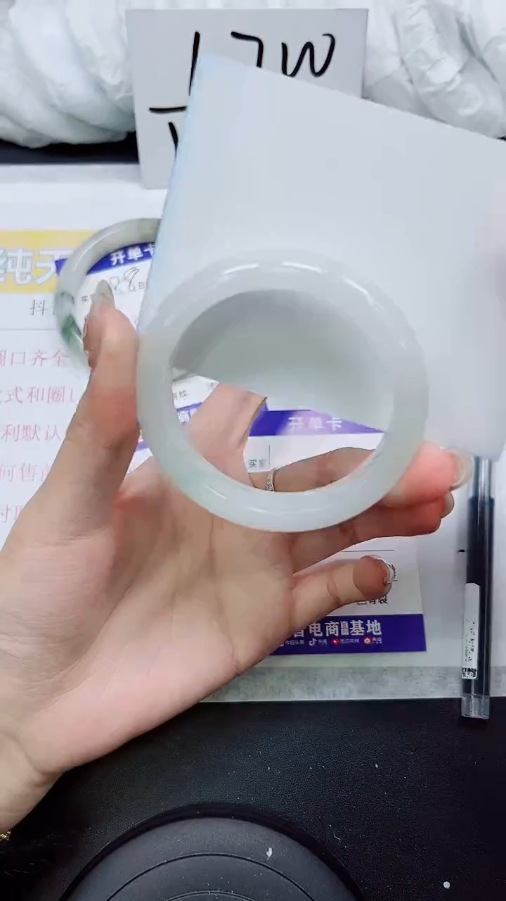 【闪购商品】石英质玉手镯未镶嵌S189-53/54